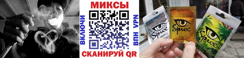 как найти закладки  Сычёвка  Бутират оксибутират 