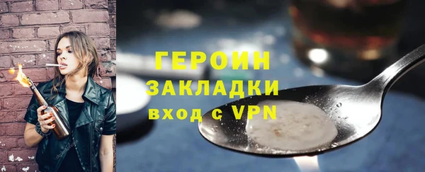 прущий лед Абинск