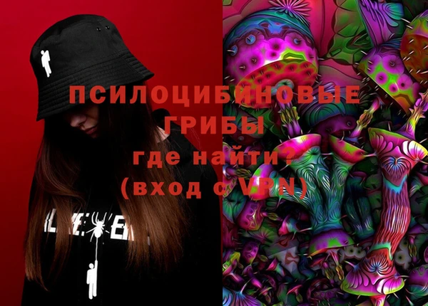 прущий лед Абинск
