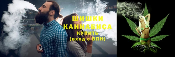 MDMA Абдулино