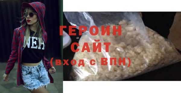 прущий лед Абинск
