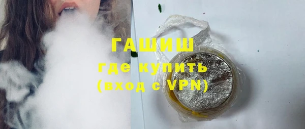 прущий лед Абинск