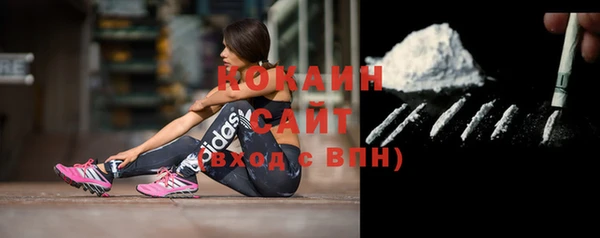 MDMA Абдулино