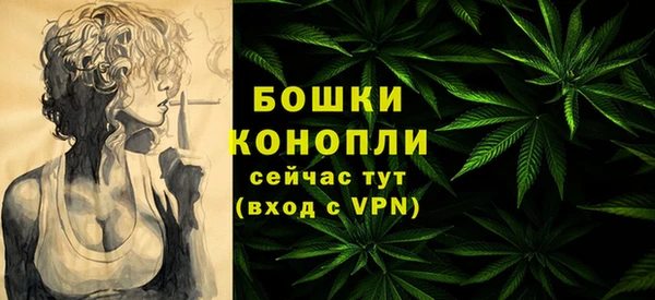 MDMA Абдулино