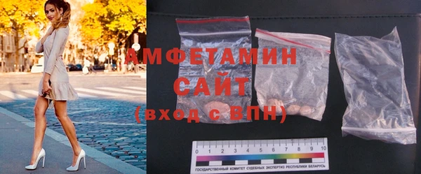 MDMA Абдулино