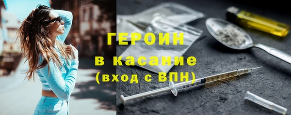 прущий лед Новодвинск
