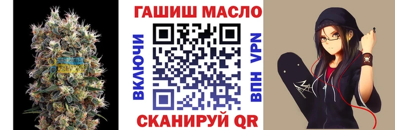 Дистиллят ТГК Wax ссылка на мегу как зайти Сычёвка как найти закладки
